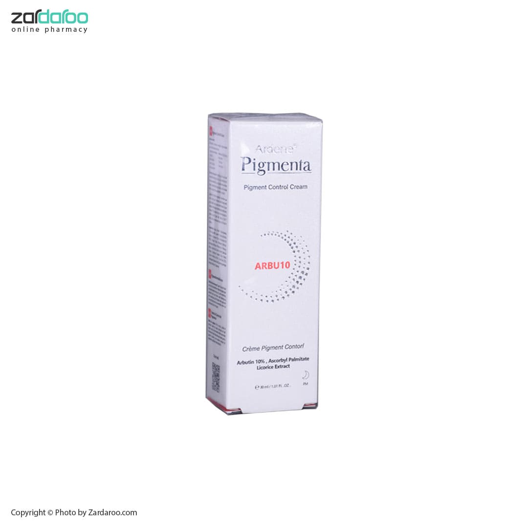 کرم قوی ضد لک و روشن کننده پوست حاوی 10درصد آربوتین آردن پیگمنتا pigmenta