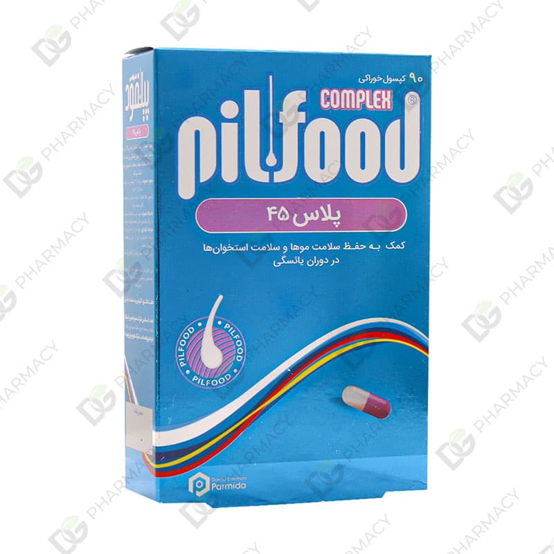 پیلفود کمپلکس پلاس 45 — تصویر ۲
