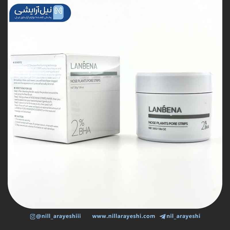 چسب بینی کاسه ای ضد جوش سرسیاه BHA 2% لانبنا