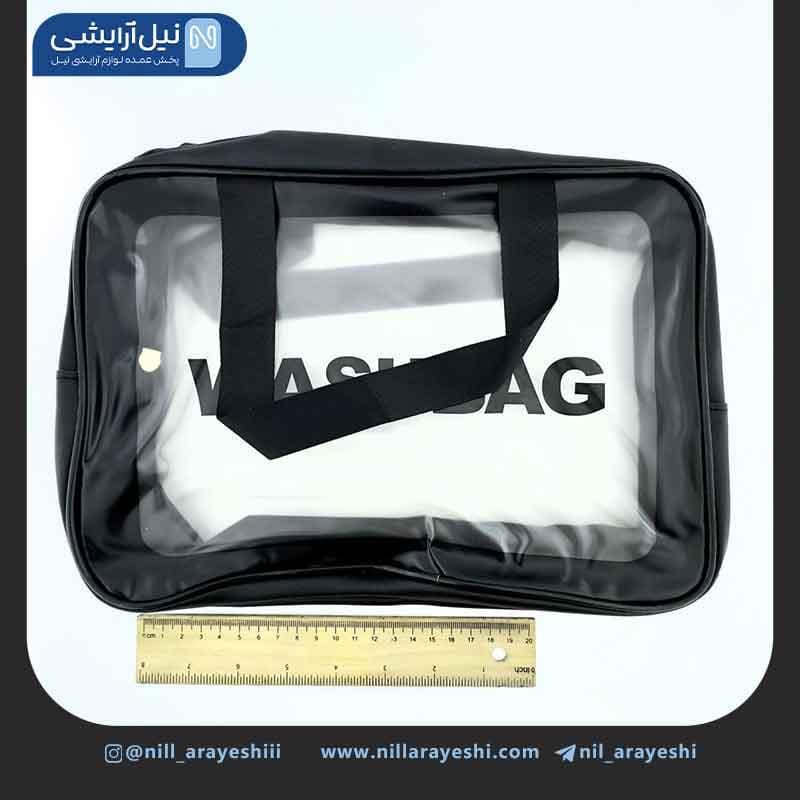 کیف آرایشی سایز بزرگ واش بگ تک زیپی دو بندی ( مستط یلی )
