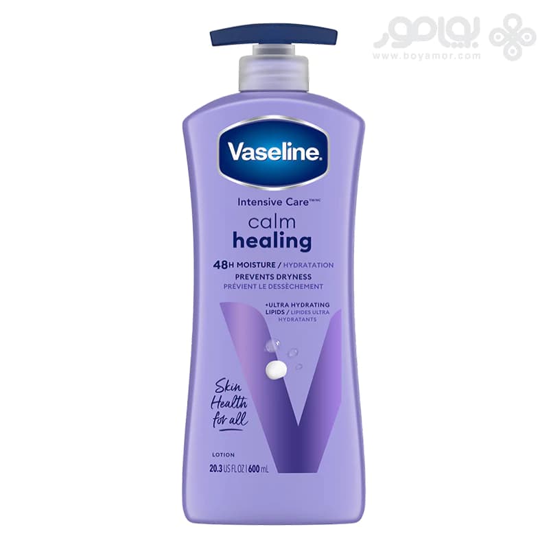 لوسیون بدن آرام بخش وازلین مدل CALM HEALING حجم 600 میل