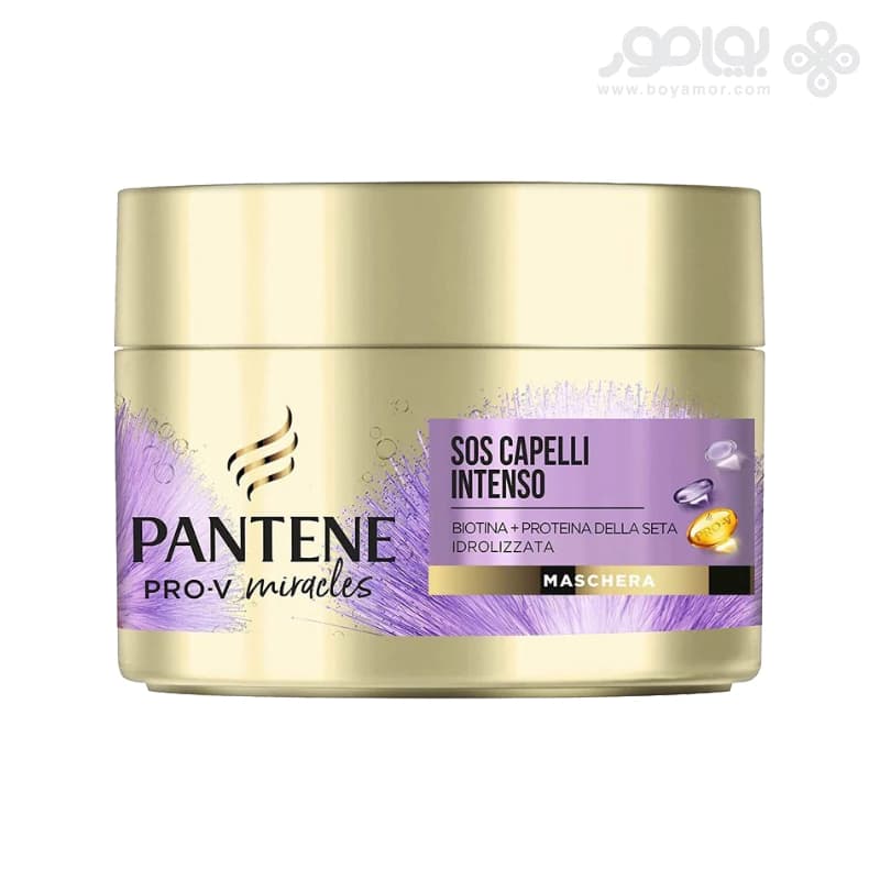 ماسک مو احیا کننده پنتن مدل SOS CAPELLI INTENSO حجم 160 میل