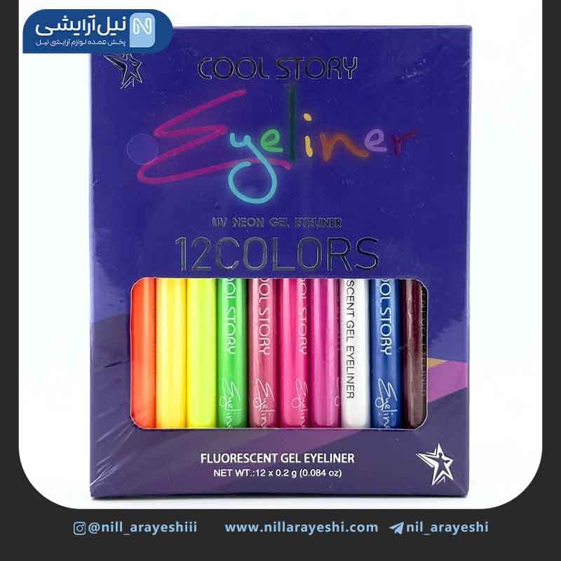 پک خط چشم رنگی شمعی کول استوری دوازده عددی کد cl – 2414