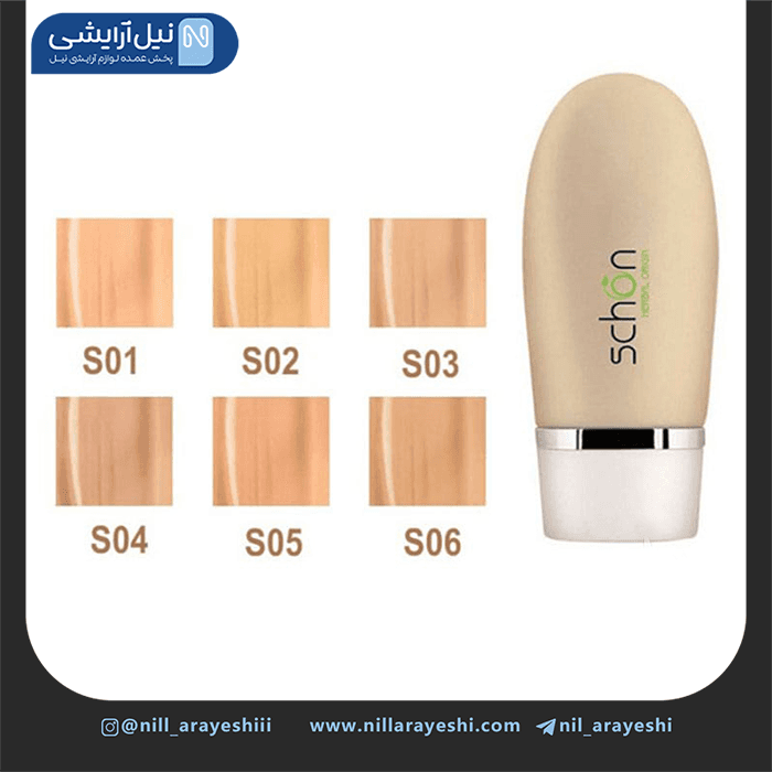کرم پودر تیوپی مات اسموتینگ شون 30 میل — تصویر ۲