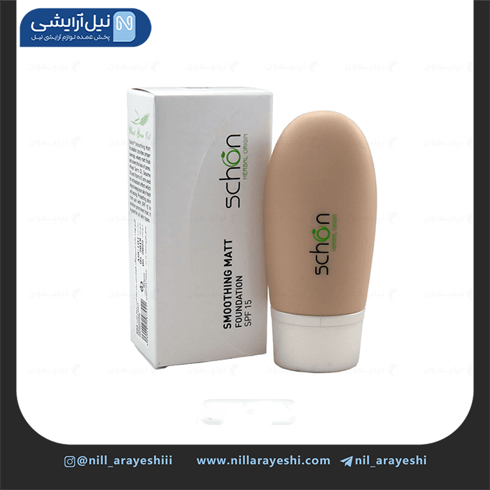 کرم پودر تیوپی مات اسموتینگ شون 30 میل