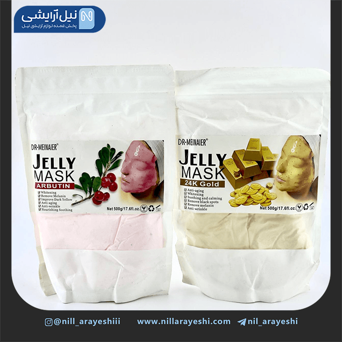 ماسک پودری هیدروژلی صورت دکتر مینایر 500 گرمی کد 2 20721 — تصویر ۳