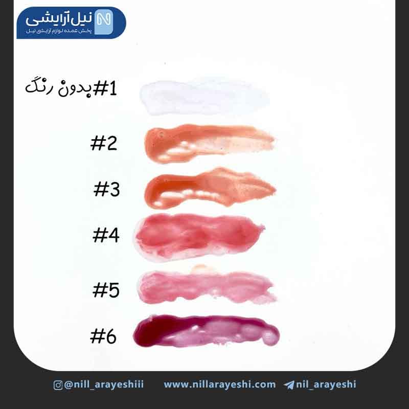 لیپ گلاس تیوپی پینک کی کد pk – x022 — تصویر ۴