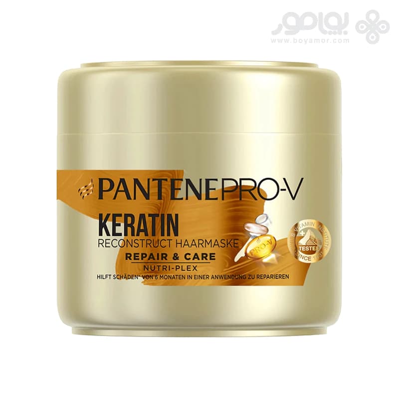 ماسک مو کراتینه پنتن مدل REPARI & CARE حجم 300 میل