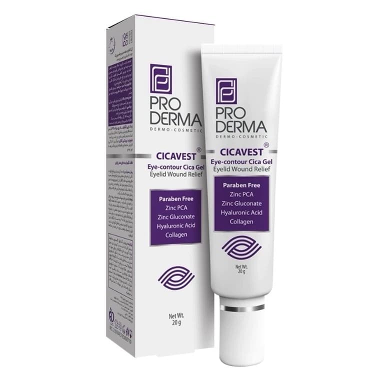 ژل دور چشم التیام دهنده جراحی پلک و نموندن جای بخیه جهت التیام زخم و قرمزی و خارش و خشکی زیاد و پف و سیاهی پرودرما