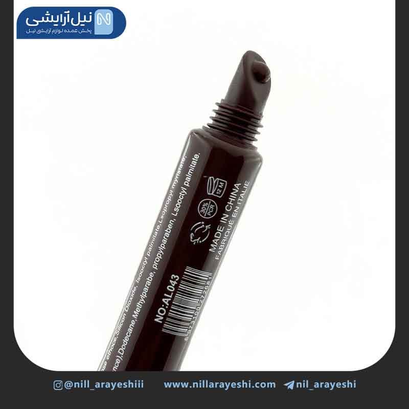 لیپ گلاس تیوپی طرح رود ایوزی کد AL043 — تصویر ۳