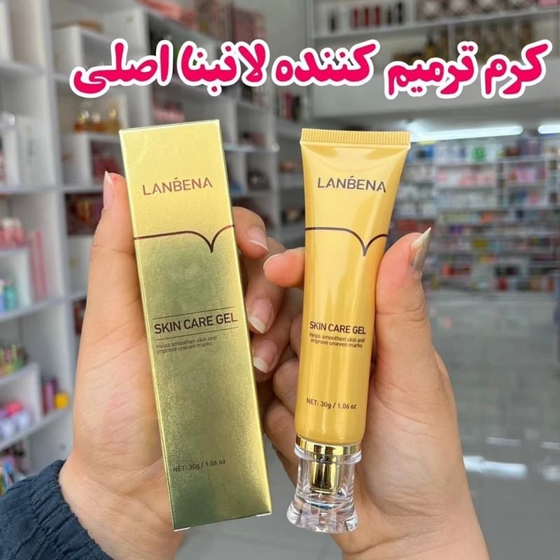 ژل ترمیم کننده زخم و آکنه پوست جنسینگ لانبنا اورجینال