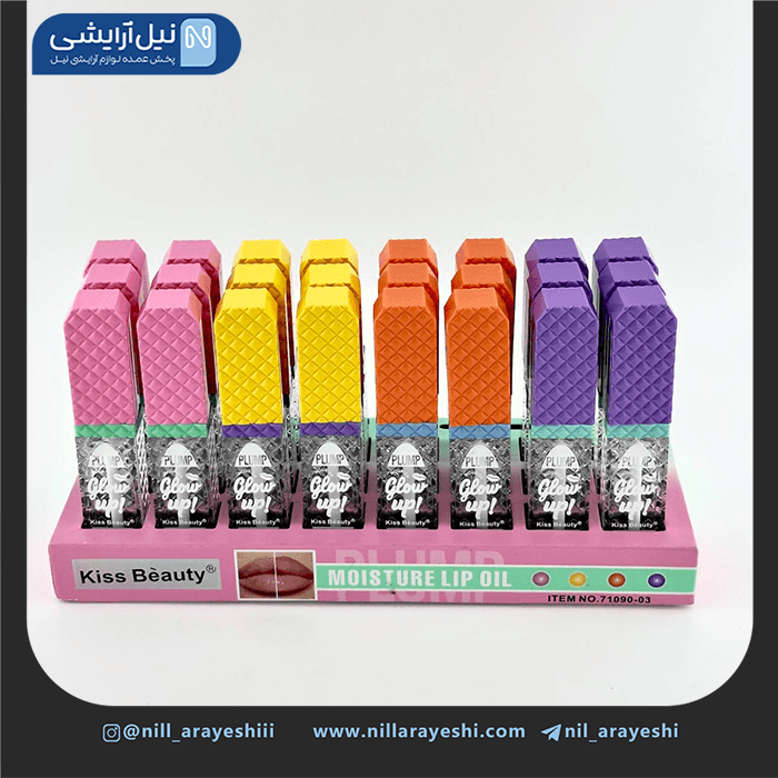 حجم دهنده لب کیس بیوتی کد 03 – 71090
