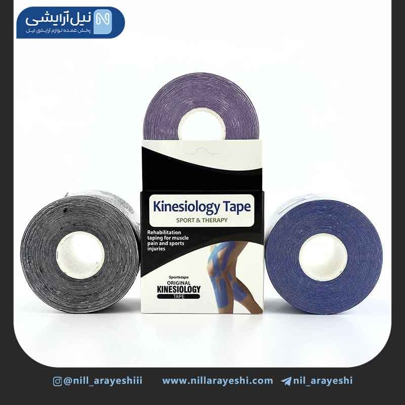 نوار چسب ( چسب سینه ) کینزیولوژی درمانی