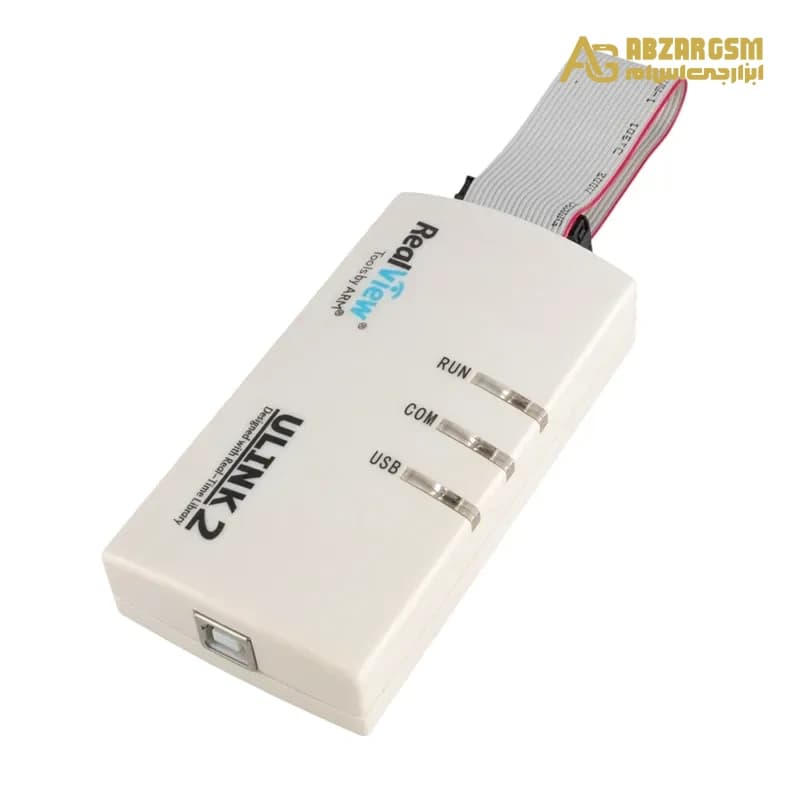 پروگرامر و دیباگر ULINK2 مخصوص میکروکنترلر های ARM — تصویر ۸