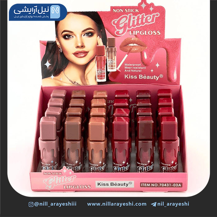 رژ لب مایع شاین دار کیس بیوتی کد 03a – 70431