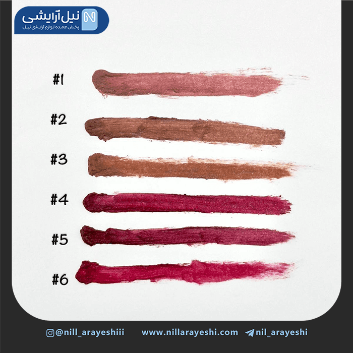 رژ لب مایع شاین دار کیس بیوتی کد 03a – 70431 — تصویر ۲