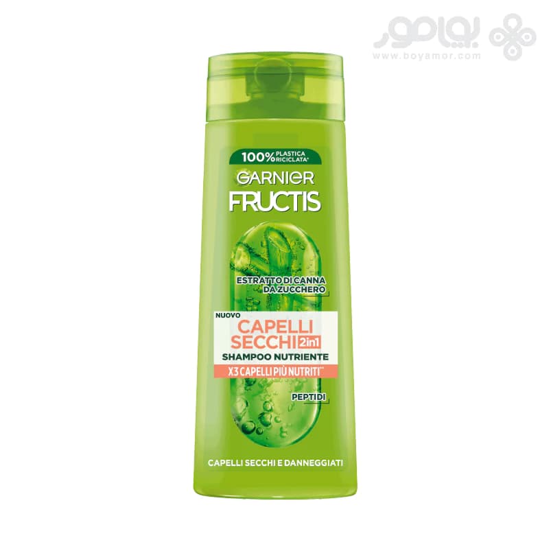 شامپو مغذی گارنیر مدل CAPELLI SECCHI حجم 250 میل