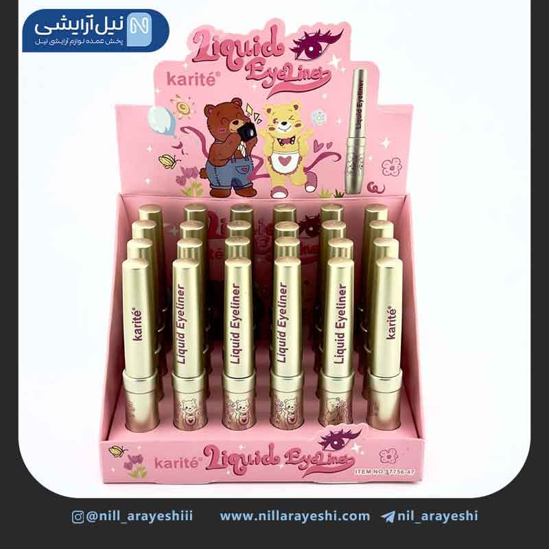 خط چشم مویی کاریته کد 47 – 57756
