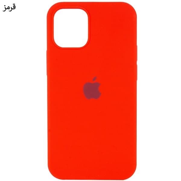 قاب سیلیکونی گوشی اپل آیفون 14 — تصویر ۶