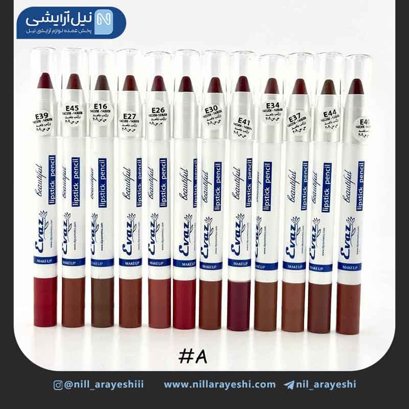 استند رژ لب مدادی ایواز 144 عددی — تصویر ۳