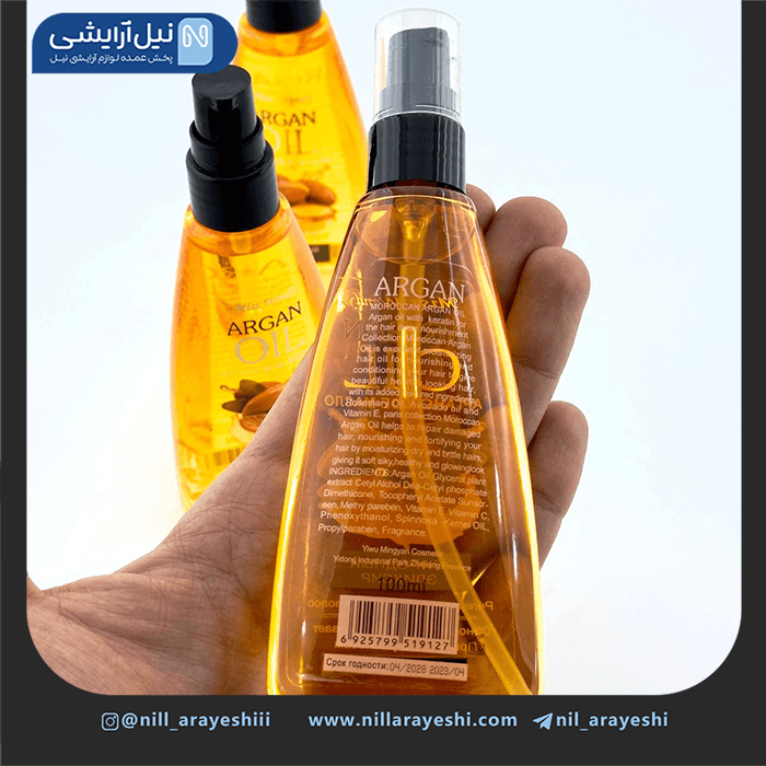 روغن مو آرگان میس وندی 100 میل — تصویر ۲