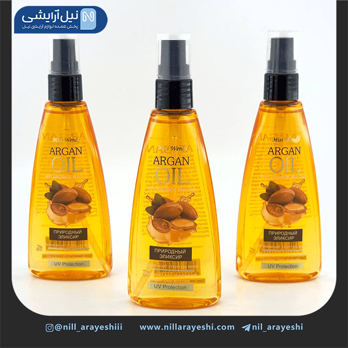 روغن مو آرگان میس وندی 100 میل