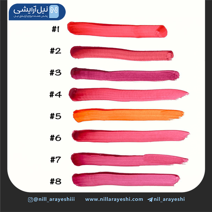 تینت لب و گونه تری کیو بیوتی کد Lt – 027 — تصویر ۴