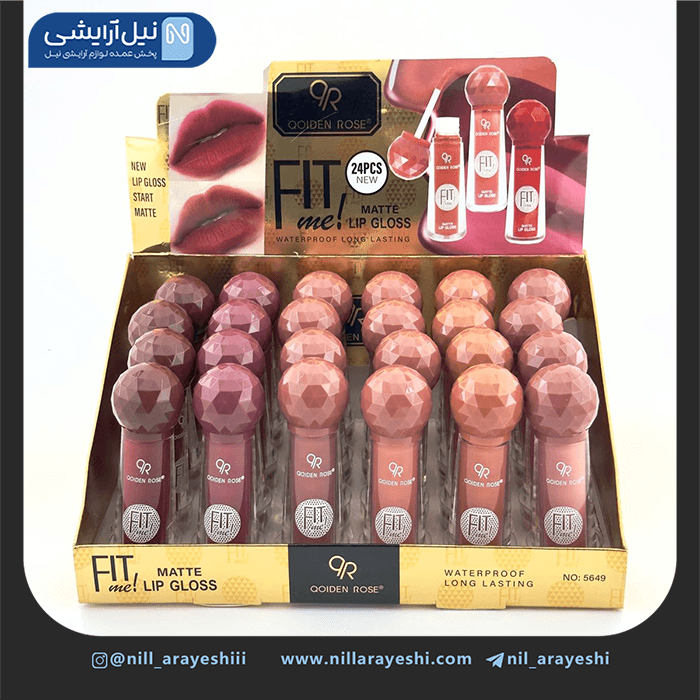 رژ لب مایع کیودن رز کد 5649354451