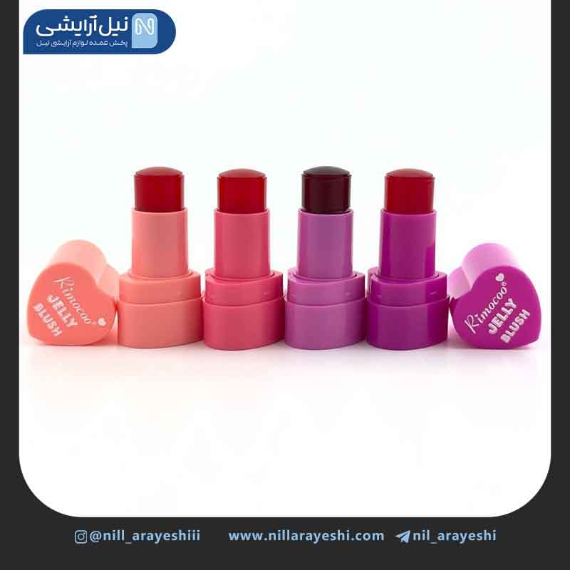 تینت ژله ای قلبی ریموکو کد R1666 — تصویر ۳