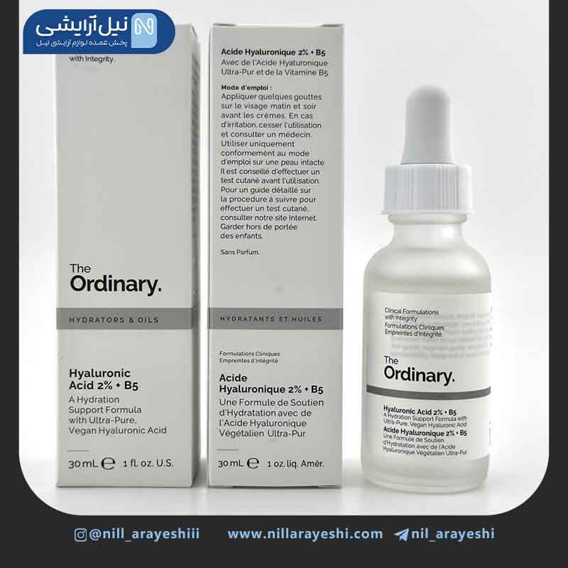 سرم صورت آبرسان هیالورونیک اسید 2% + B5 د اوردینری های کپی