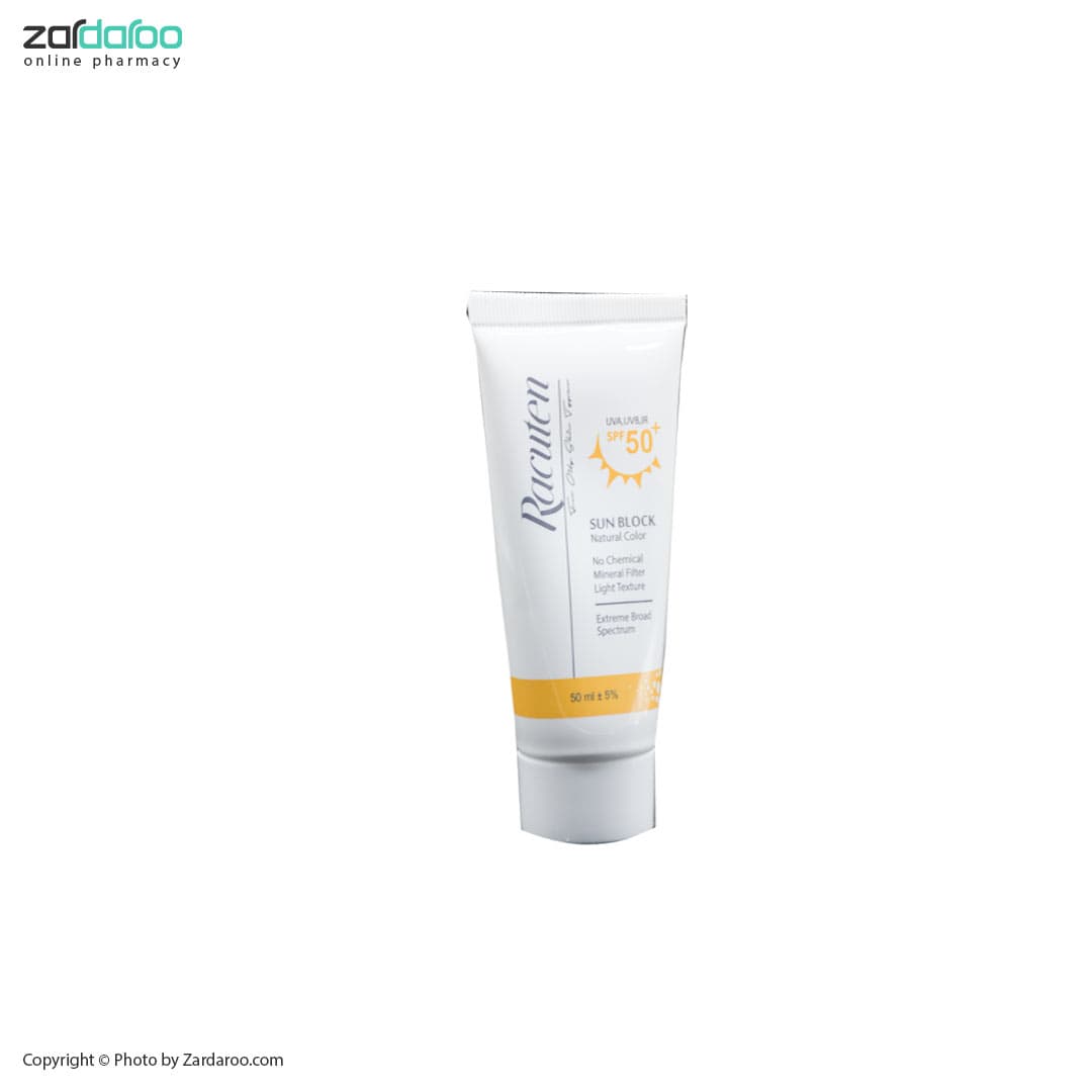 کرم ضد آفتاب رنگی SPF 50 مناسب پوست های چرب راکوتن Racuten — تصویر ۲
