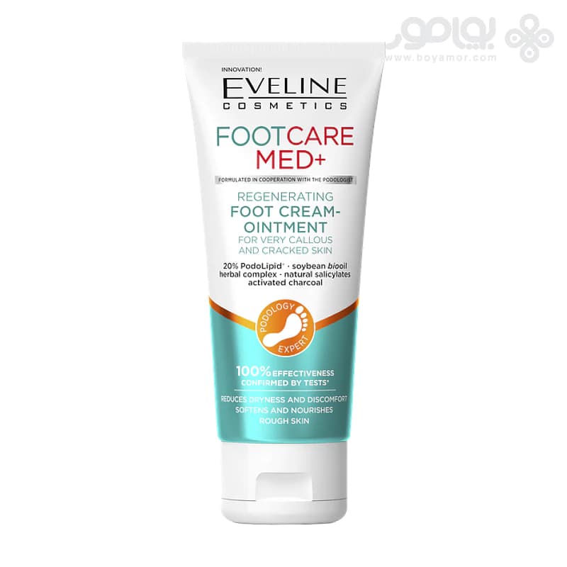 کرم ترک پا اولاین مدل +FOOT CARE MED حجم 100 میل