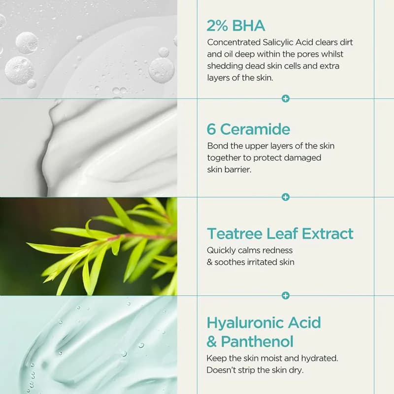 تونر لایه بردار ملایم آنوا مدل BHA2% حجم 150 میل — تصویر ۵