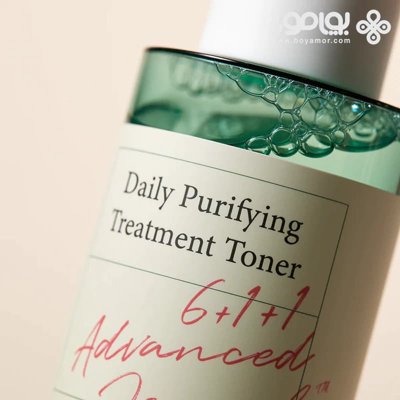 تونر روزانه اکسیس وای مدل PURIFYING حجم 200 میل — تصویر ۴