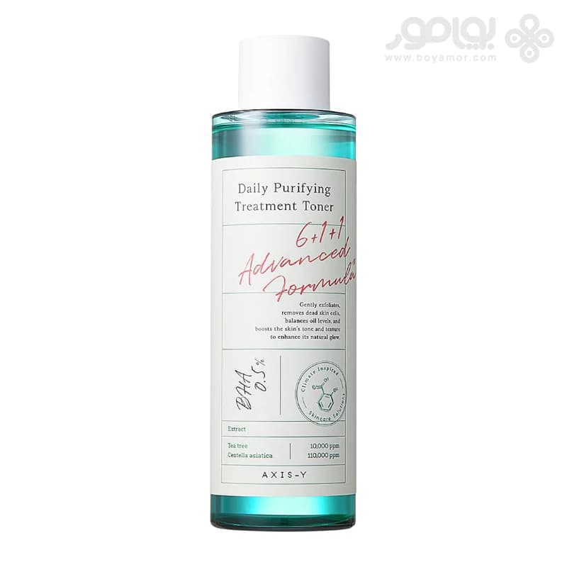 تونر روزانه اکسیس وای مدل PURIFYING حجم 200 میل