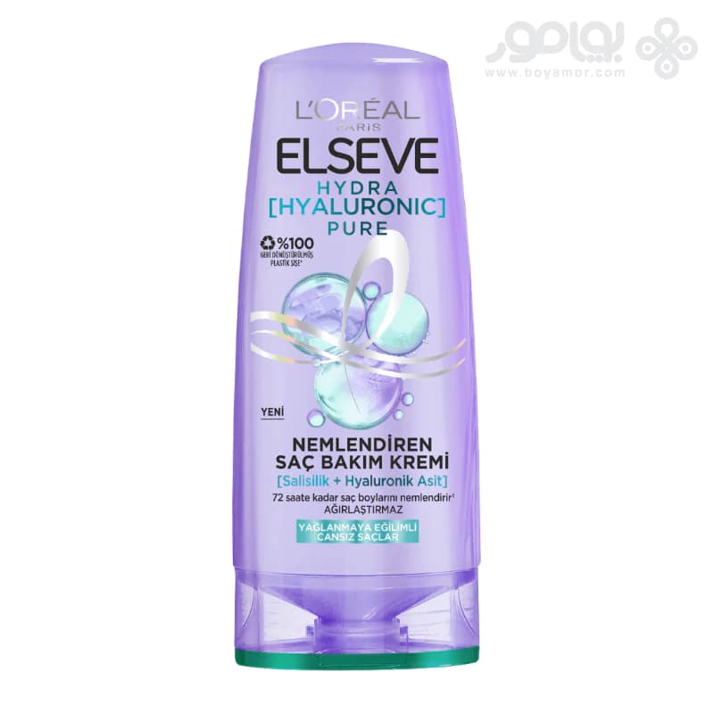 ست آبرسان و متعادل کننده چربی لورال السیو مدل HYDRA PURE — تصویر ۳
