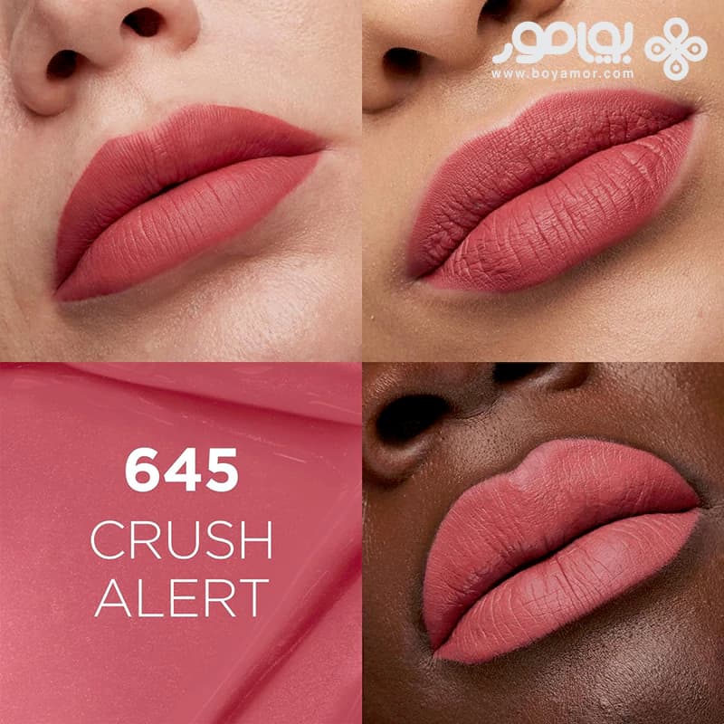 رژ لب مایع مات لورال سری INFALLIBLE شماره 645 رنگ CRUSH ALERT — تصویر ۲