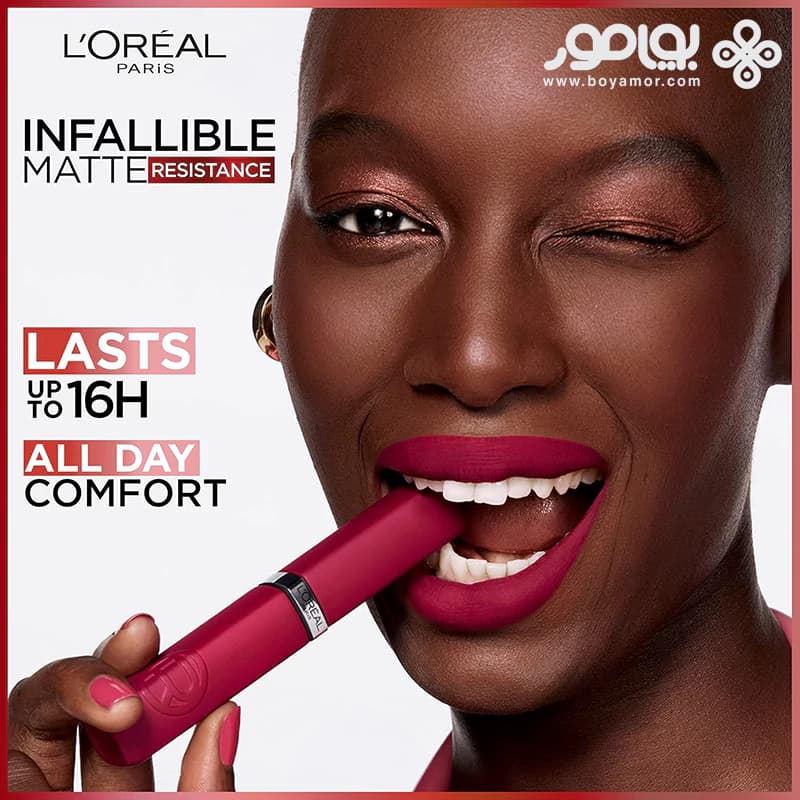 رژ لب مایع مات لورال سری INFALLIBLE شماره 245 رنگ FRENCH KISS — تصویر ۵