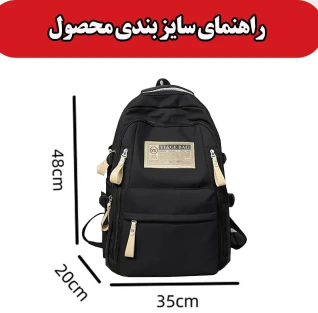 کوله پشتی مدل 9009 — تصویر ۲