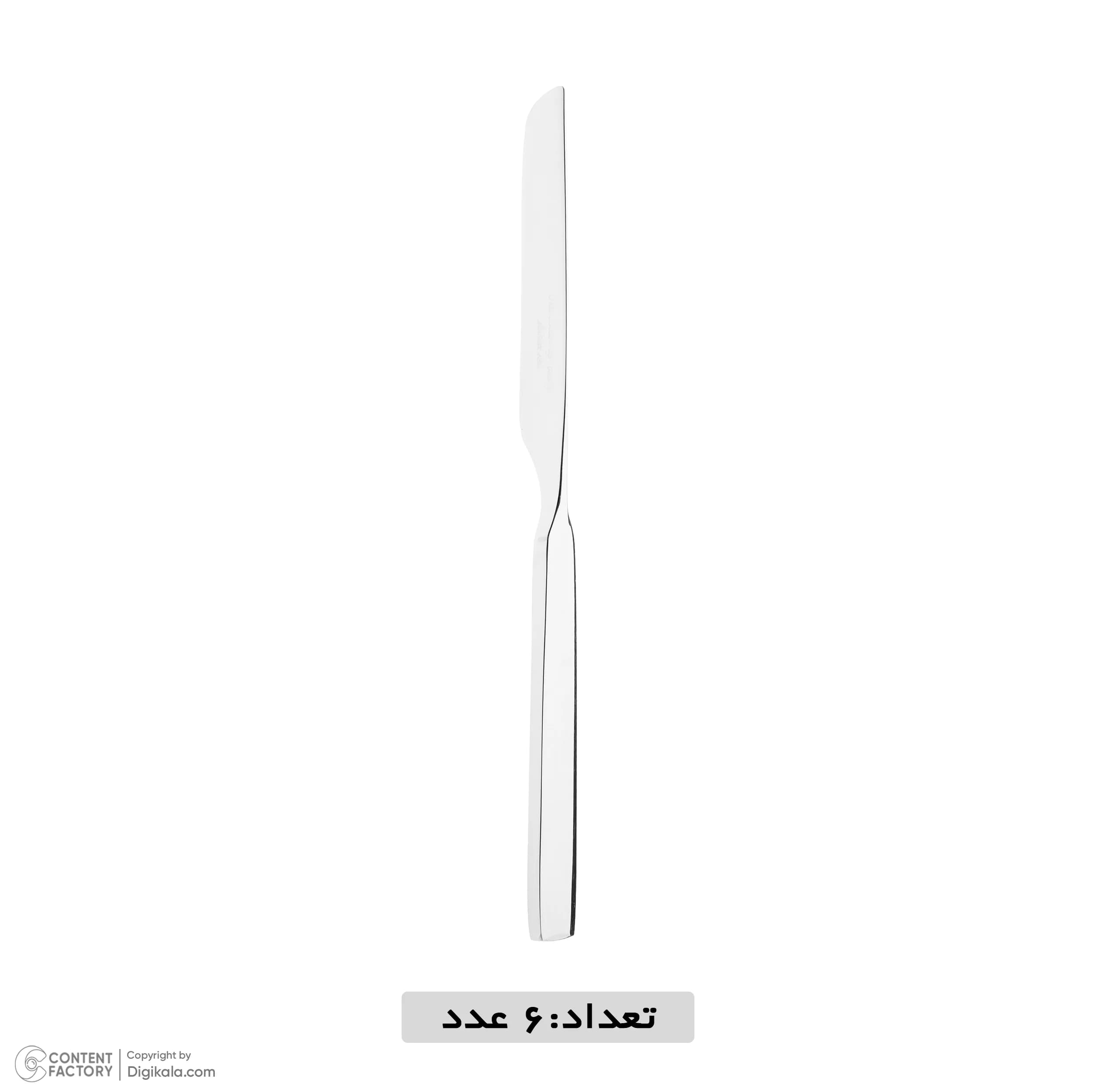 کارد میوه خوری نیوبرلین مدل 471 میلان بسته 6 عددی — تصویر ۲