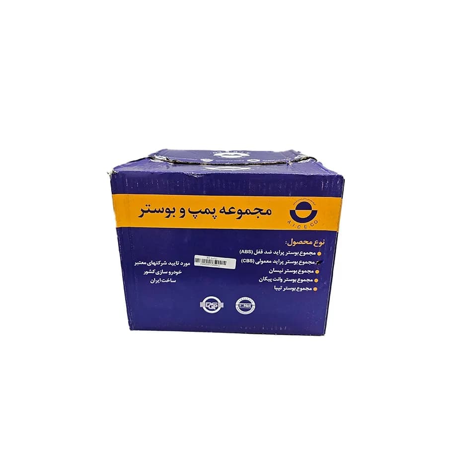 بوستر ترمر شرکت مهندسین مشاور صنایع اتومبیل مدل ABS کد 01 مناسب برای پراید — تصویر ۲