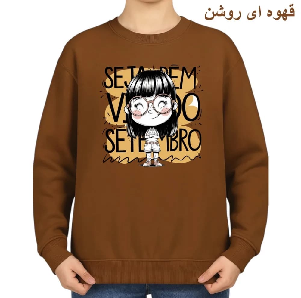 سویشرت زنانه مدل دخترک عینکی کد v7 — تصویر ۶