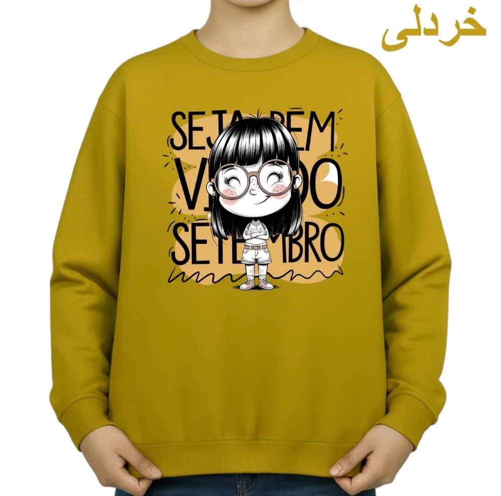سویشرت زنانه مدل دخترک عینکی کد v7 — تصویر ۷