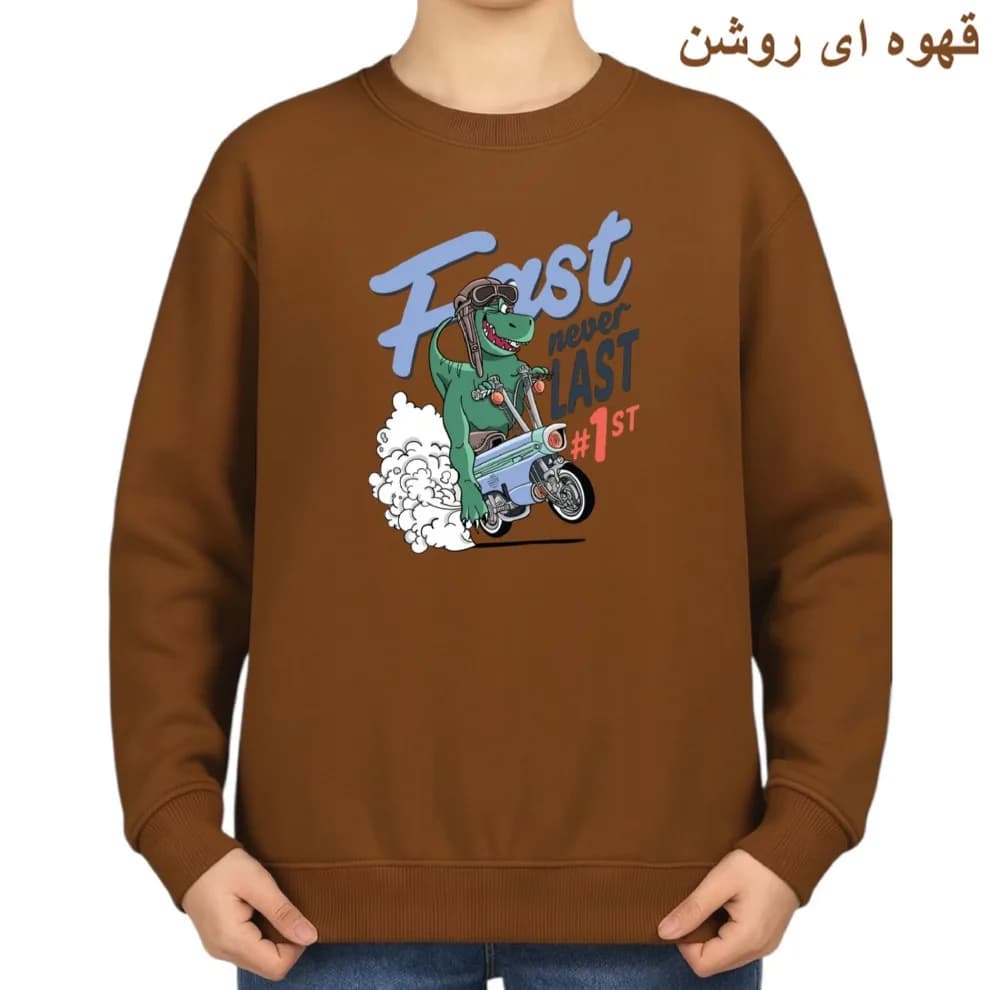 سویشرت زنانه مدل دایناسور کد v12 — تصویر ۶