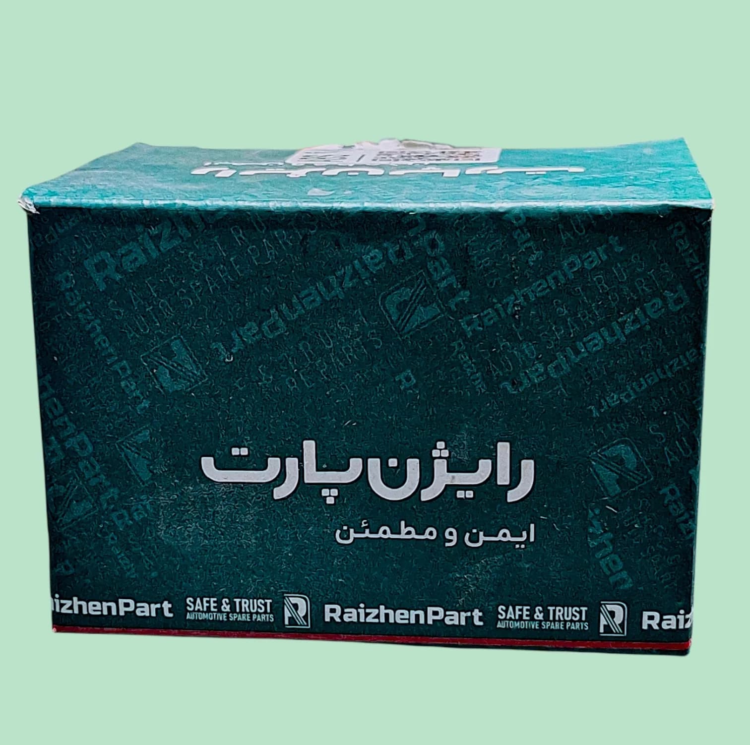 سیلندر ترمز چرخ عقب راست Abs رایژن پارت مدل Urg مناسب برای 405 — تصویر ۳