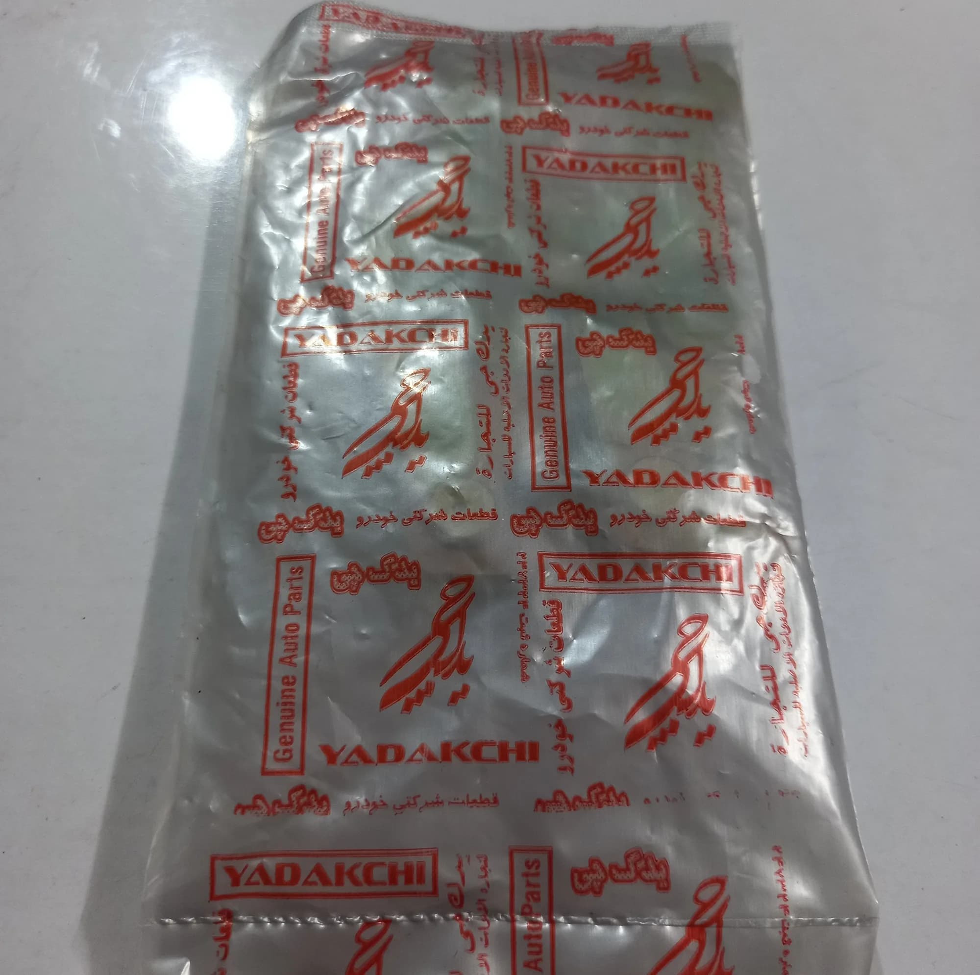 اهرم رگلاژ لنت ترمز عقب یدک چی کد 71430 مناسب برای تیبا بسته 2 عددی — تصویر ۵