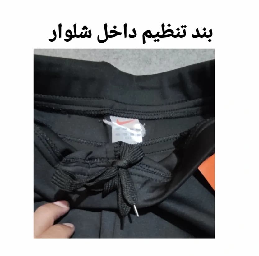 شلوار ورزشی زنانه مدل NN 21972802 — تصویر ۶