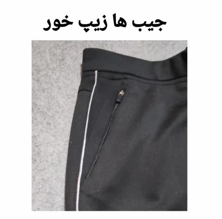 شلوار ورزشی زنانه مدل NN 21972802 — تصویر ۵