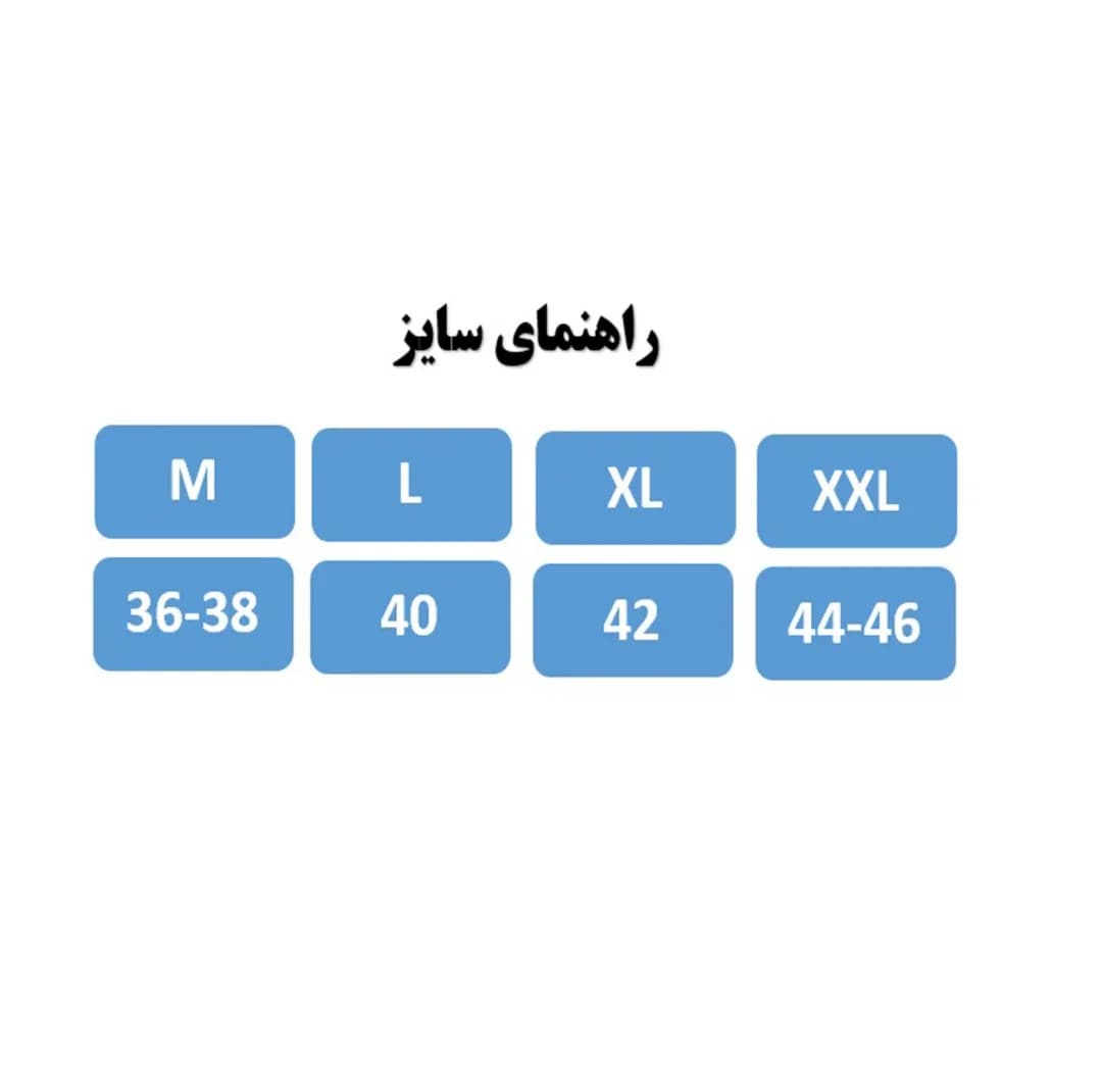 ست تاپ و شلوارک ورزشی زنانه مدل 9101-3101 — تصویر ۳
