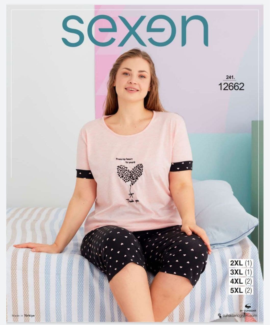 ست تیشرت و شلوارک راحتی زنانه سایز بزرگ سکسن 12662